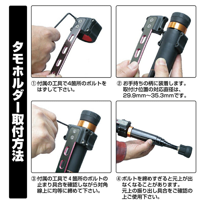 【在庫限り特価】 HAT600 ホルダーアームTE 600