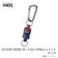 【在庫限り特価】 VC315 VICEO オートロックMGジョイント