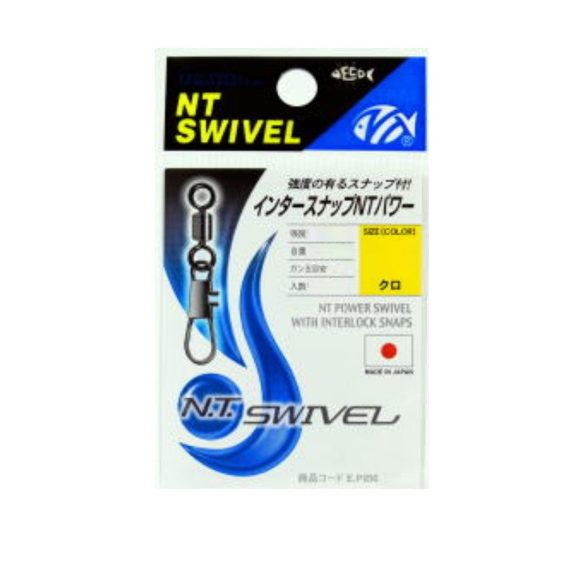 インタースナップNTパワースイベル クロ