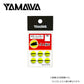 カラーシンカー ラウンドタイプ イエロー