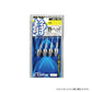 JH-61 静ヘッド 36ｇ