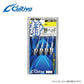 JH-61 静ヘッド 14g
