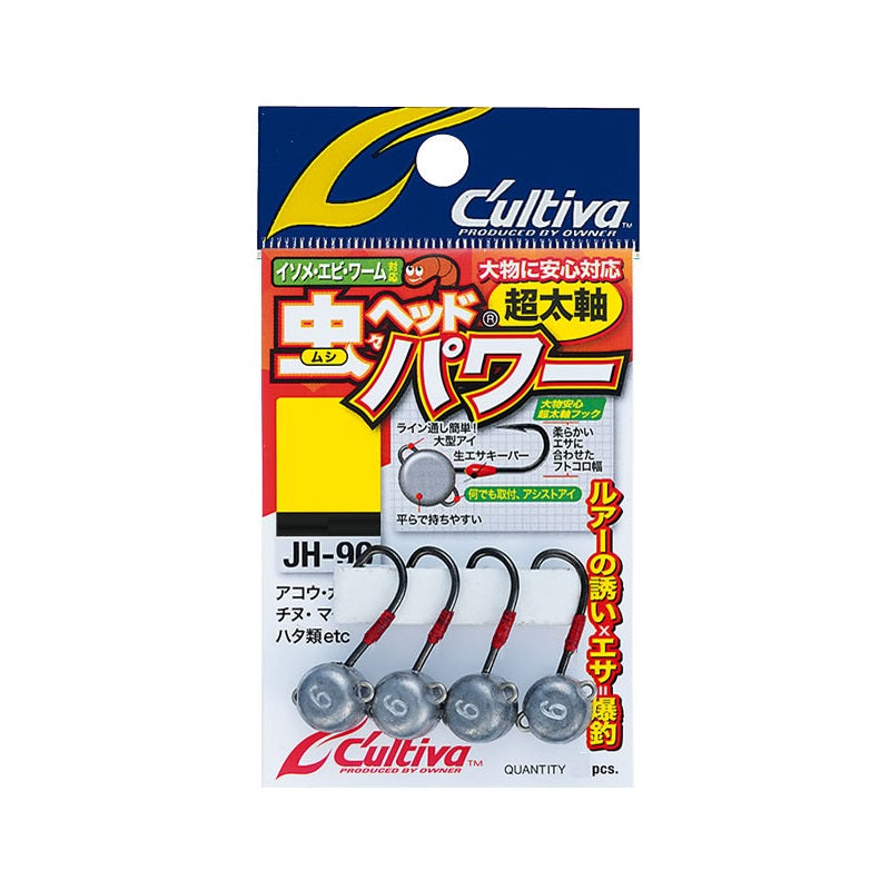 JH-90 虫ヘッドパワー 10g
