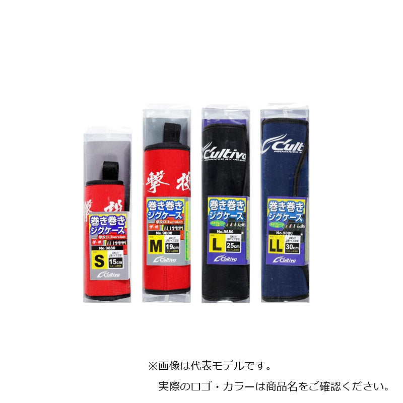 巻き巻きジグケース 撃投ロゴ S レッド