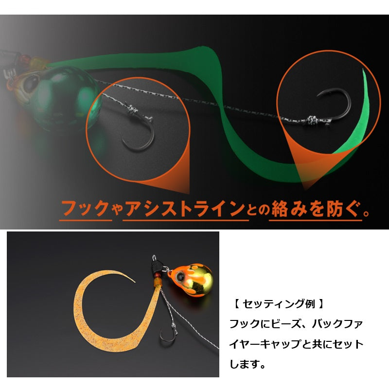 ビンビンスイッチT+ネクタイ マスターカーリー