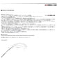 スティーズ C67MH-SV・ST ハリケーン 【大型商品】