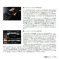 スティーズ C67MH-FR フロッガー 【大型商品】
