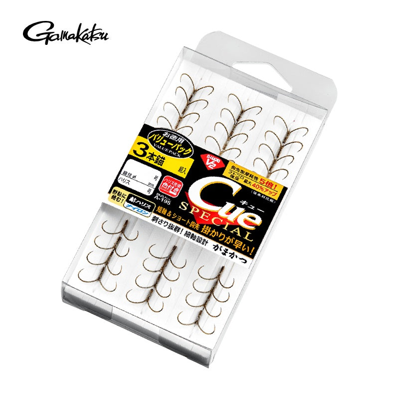 バリューパック G-HARD V2 Cueスペシャル 3本錨