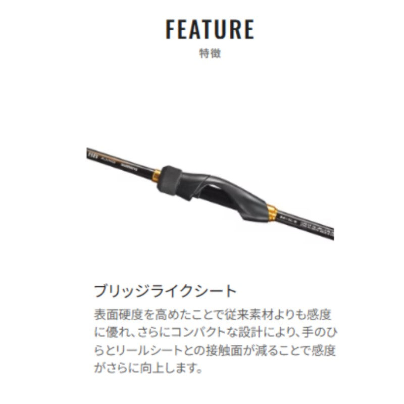 23 ソアレBB S610L-S