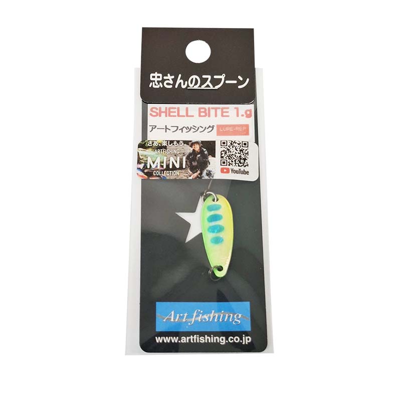 シェルバイト ミニトト 1g