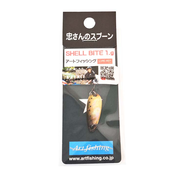 シェルバイト ミニトト 1g