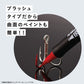 アートライン イレグイマーカー ケイムライエロー