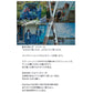 SWAGGER スワッガー C72H 【大型商品】