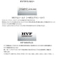 SWAGGER スワッガー C72H 【大型商品】