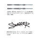 SWAGGER スワッガー C72H 【大型商品】