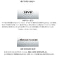 SWAGGER スワッガー S66ML 【大型商品】