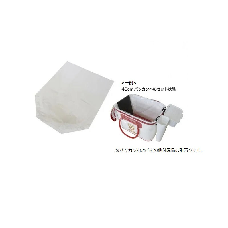 バッカンよごれんシート 40cm用 5枚入
