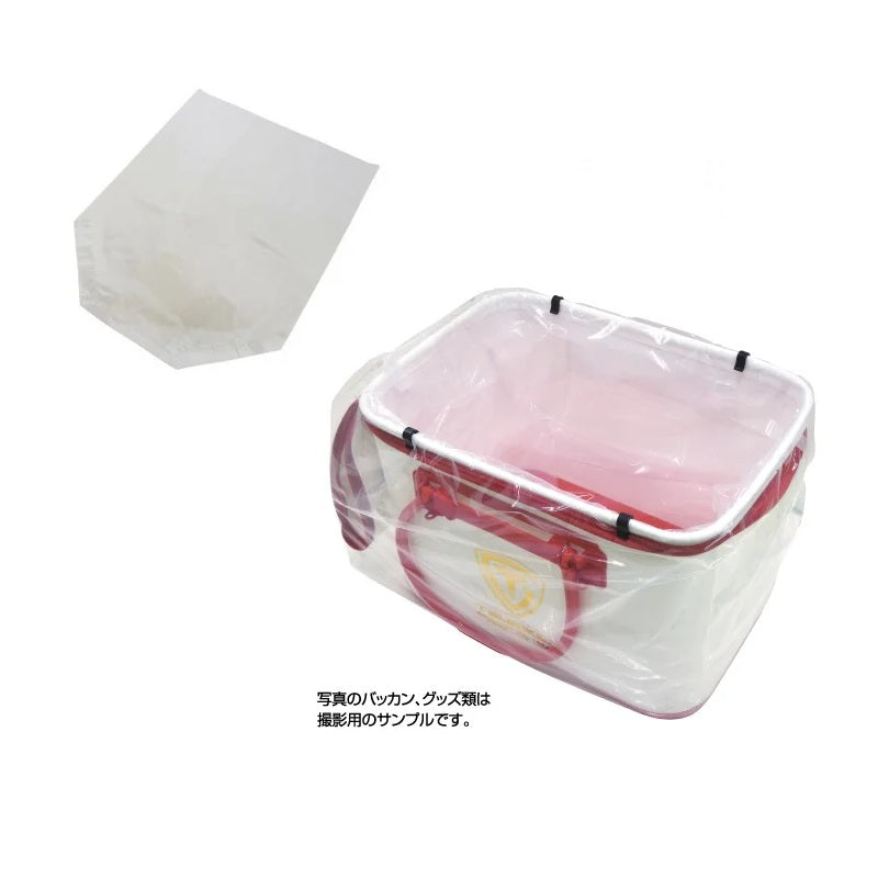 バッカンよごれんシートHG 40cm用 5枚入