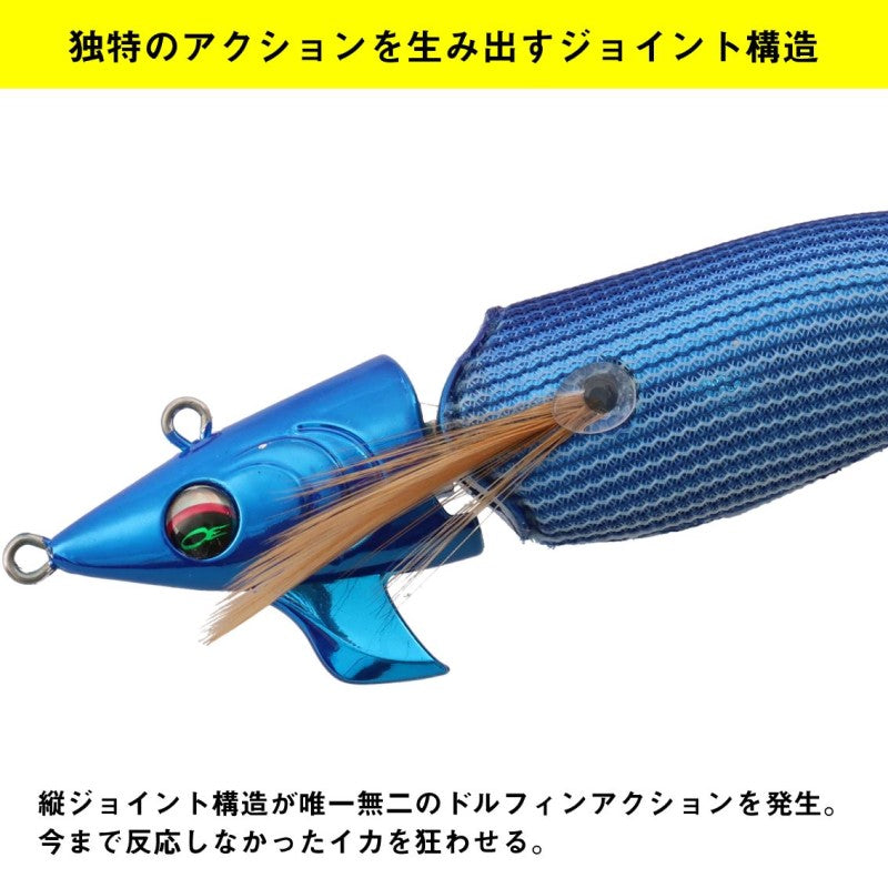 エメラルダス アモラスジョイント タイプS 3.5号