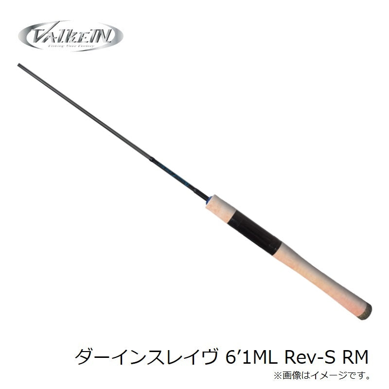 ダーインスレイヴ 6'1ML Rev-S RM – つり具のBunBun.com ダーインスレイヴ 6'1ML Rev-S RM – つり具のBunBun.com