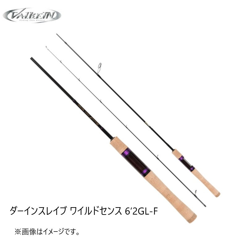 ダーインスレイヴ ワイルドセンス 6'2GL-F – つり具のBunBun.com