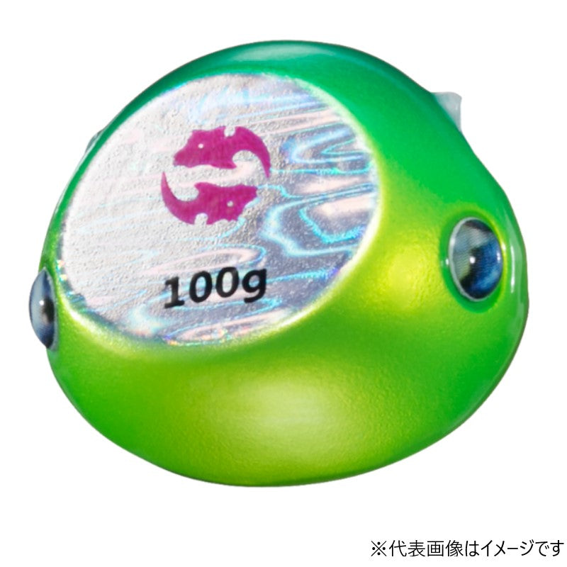 紅牙ベイラバーフリーβヘッド 100g ケイムラライムグリーン
