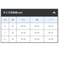 【在庫限り特価】 GM-3594 プロテクトゲーター(ソックス付き)