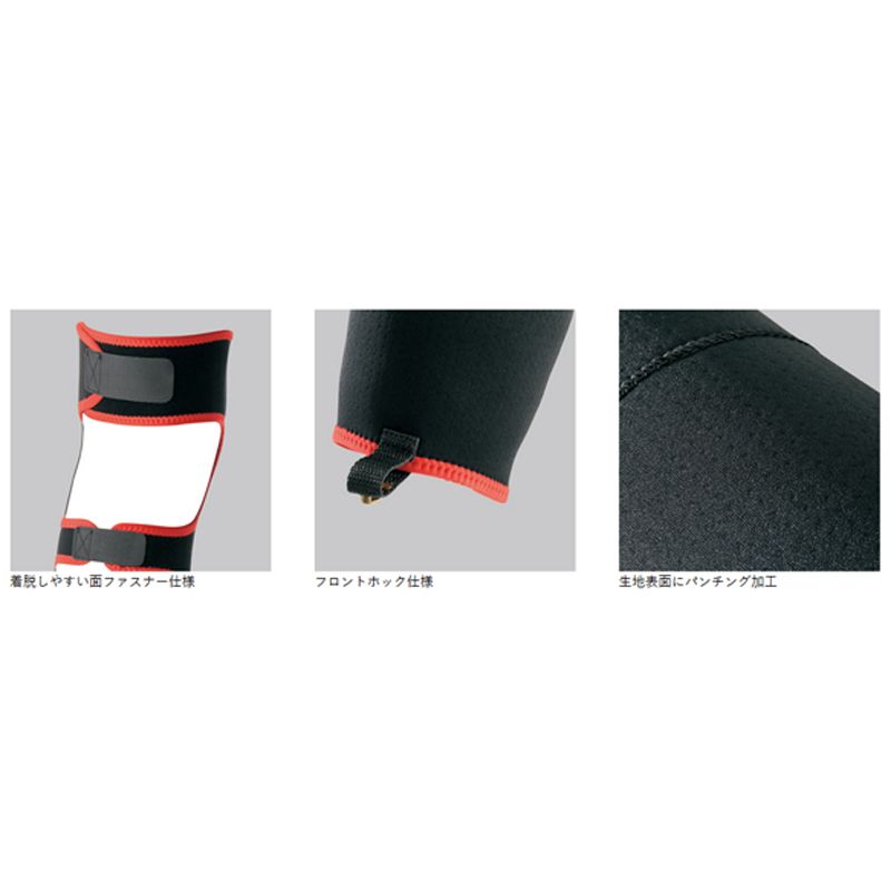 【在庫限り特価】 GM-3595 プロテクトゲーター(ソックス無し) レッド L