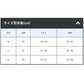 【在庫限り特価】 GM-3595 プロテクトゲーター(ソックス無し) レッド L