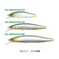 G.C.ミノー 55SR-F