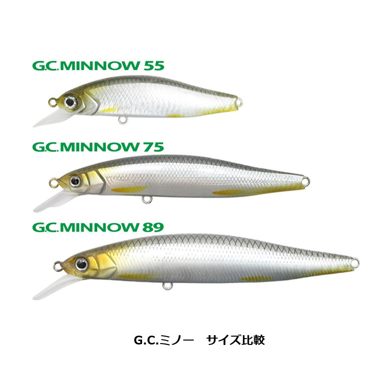 G.C.ミノー 55SR-F