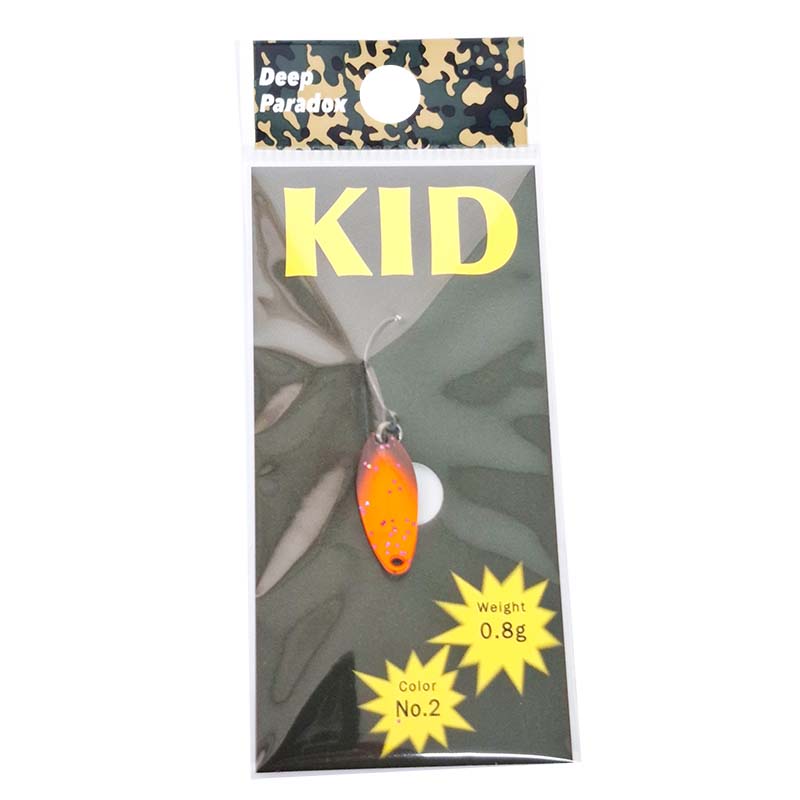 キッド 0.8g