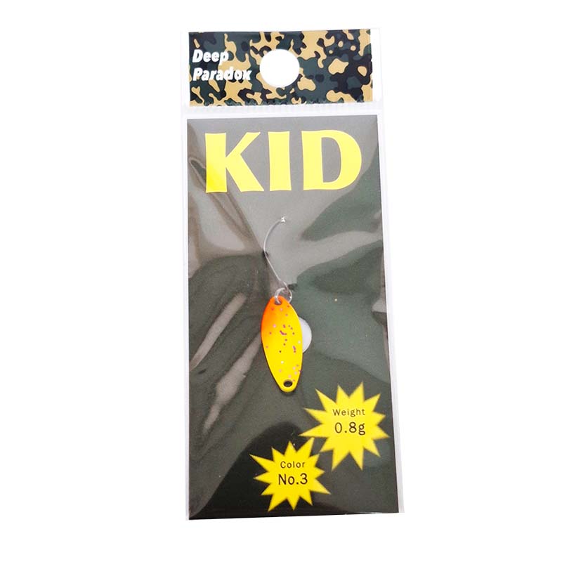 キッド 0.8g