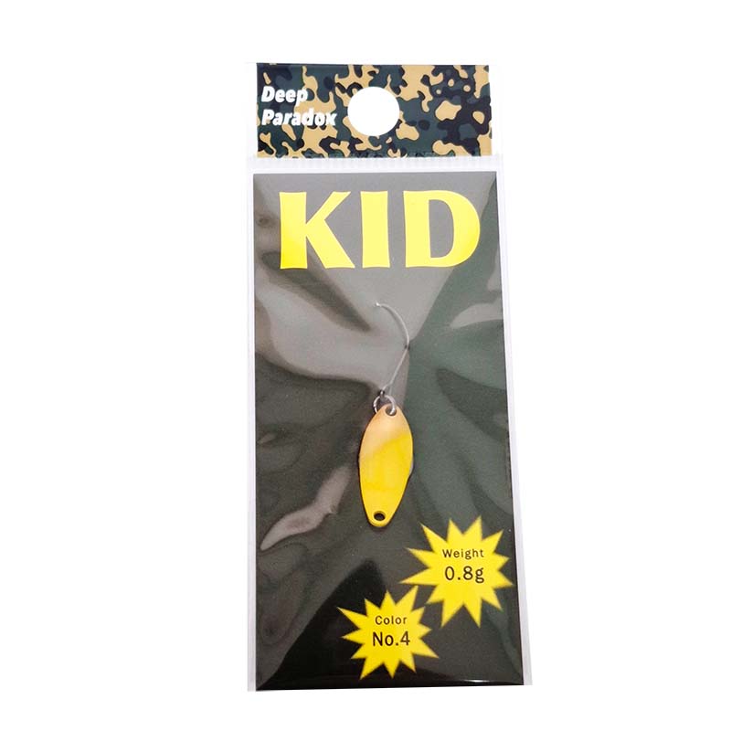 キッド 0.8g