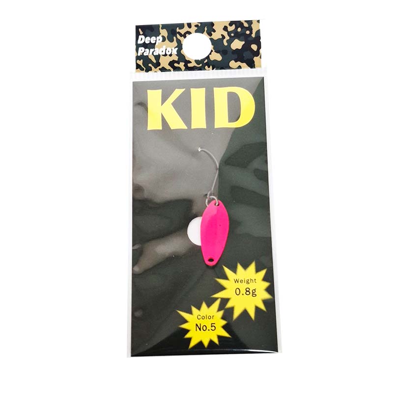 キッド 0.8g