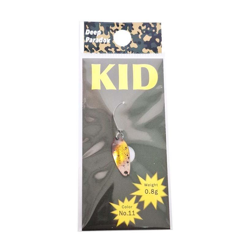 キッド 0.8g