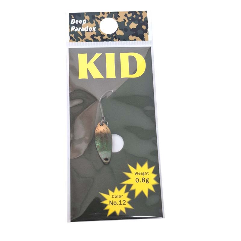 キッド 0.8g