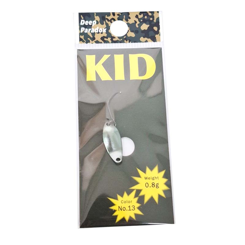 キッド 0.8g