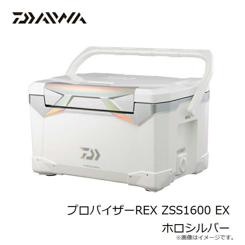 プロバイザーREX ZSS1600 EX ホロシルバー – つり具のBunBun.com