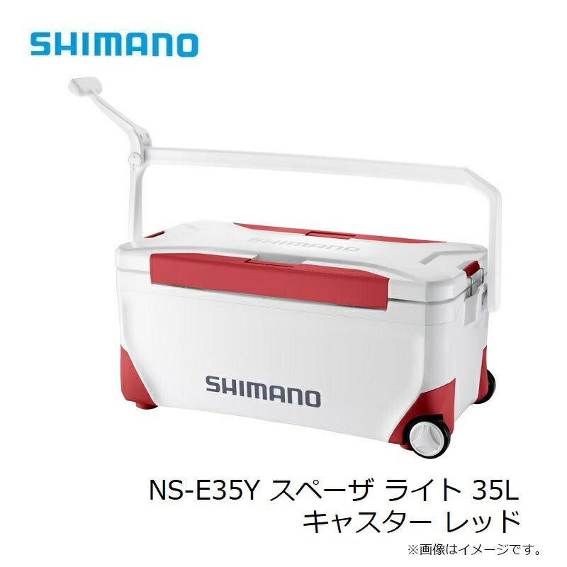 NS-E35Y スペーザ ライト キャスター 35L レッド