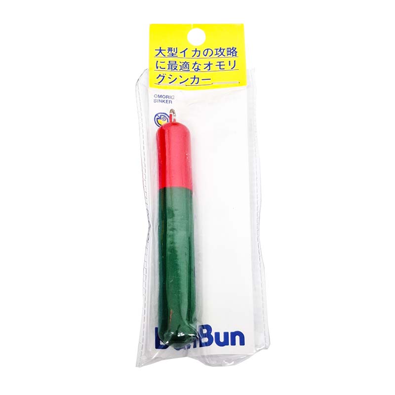 オモリグシンカー ホゴ型 赤緑