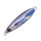 ジグパラ スロー 40g