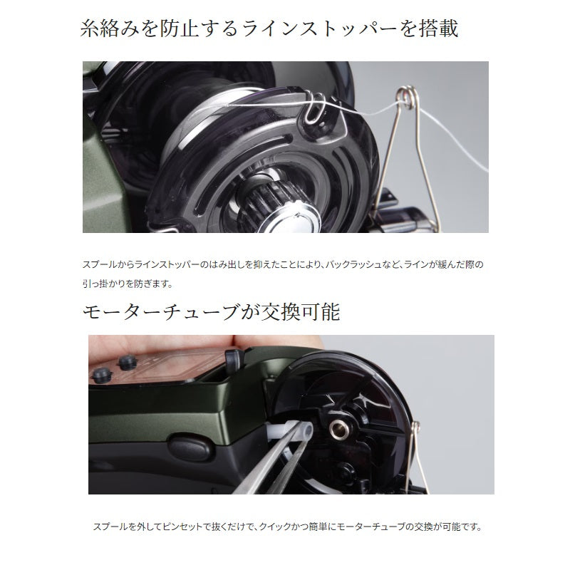 23 レイクマスターCT-T カーキ