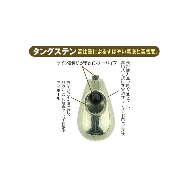 J505 ビーンズTG 56g