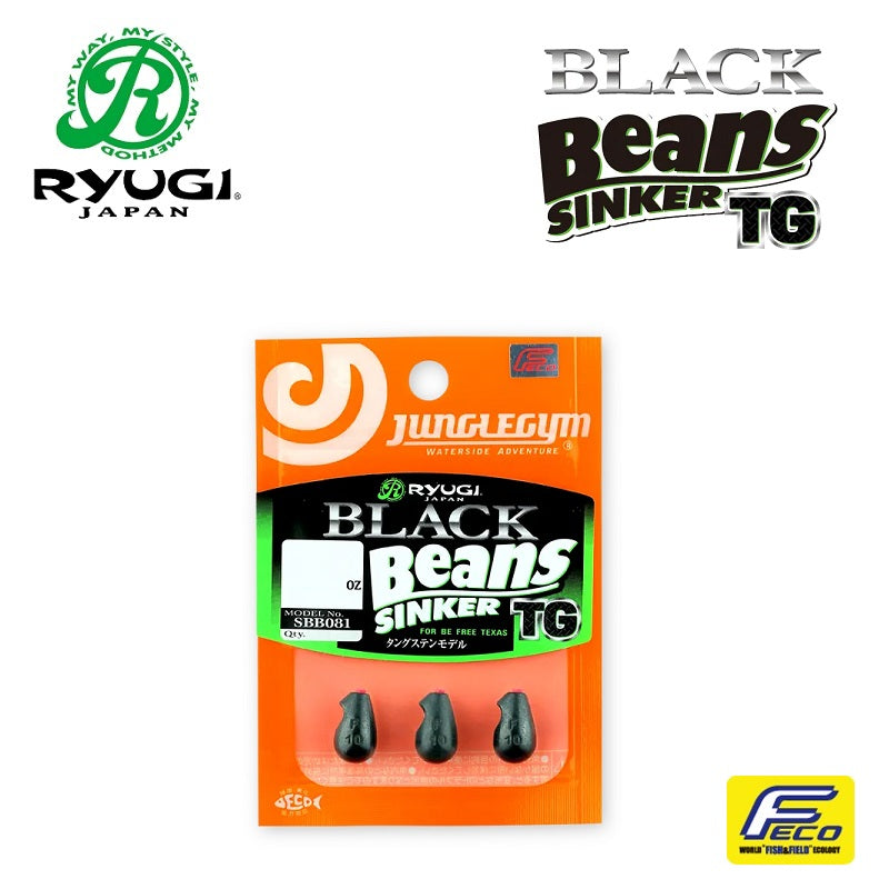 SBB081 ブラックビーンズTG 17.5g(5/8oz)