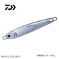 TGベイト 80g