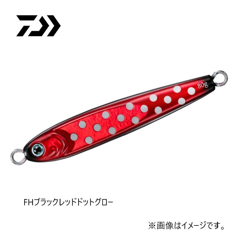 TGベイト 80g – つり具のBunBun.com