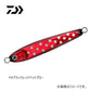 TGベイト 80g