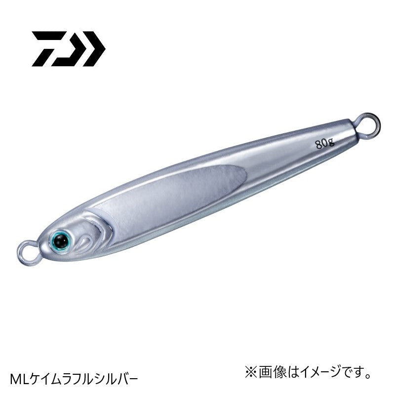 TGベイト 120g – つり具のBunBun.com