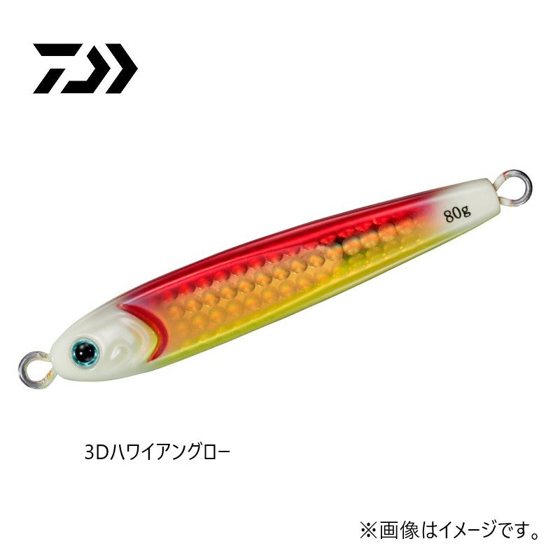 TGベイト 120g – つり具のBunBun.com